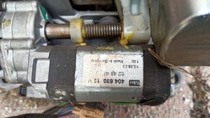 7L0419501N & 4E0905852C