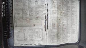 94461001700 & 94461013700